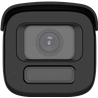 DS-2CD2647G3-LIZS2UY/SL