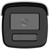 DS-2CD2T87G3-LIS2UY/SL
