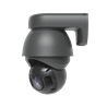 AI PTZ Precision